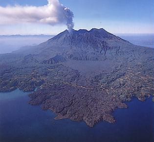 Mt. Sakurajima