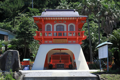 Ryugu Shrine (龍宮神社)