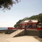 Kamafuta Shrine (竃蓋神社)