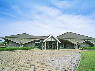 Sakurjima Visitor Center