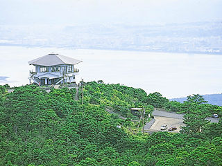 Yunohira Observatory
