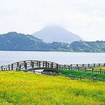 Lake Ikeda