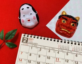 Setsubun (Bean-Throwing Festival) <br />Why Is It on The 2nd of February in 2021?