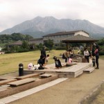 Sakurajima Yogan Nagisa Park &Foot Spa