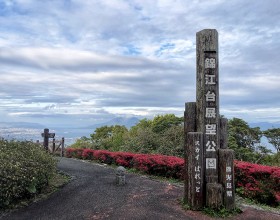 What Tune Is It?　<br />You Can Hear It When You Drive Along the Ibusuki Skyline.