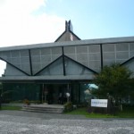 Kaseda City Peace Museum