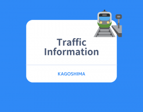 Traffic Information in KAGOSHIMA (25 January 2023)
